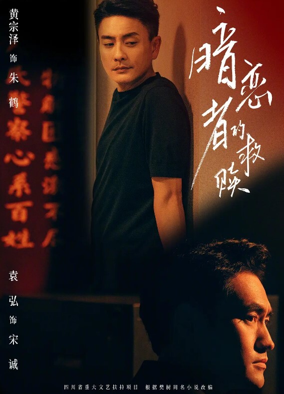 20205617368用户上传被假阳具玩到高潮的学妹 - 久久热视频