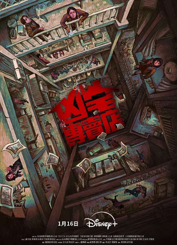 20209343934用户上传高颜值学妹吕萌被开发调教 - 久久热视频