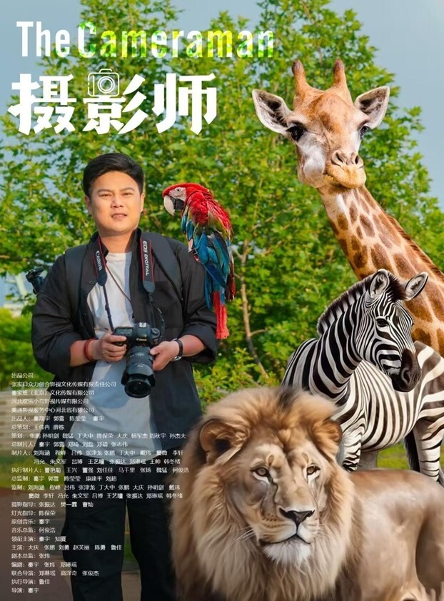 广东珠海96年白领女骑手张冰怡惨遭驴友下药迷玩 - 久久热视频