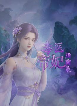 可爱学妹露脸精彩大秀直播赚生活费，听狼友指挥各种看身材，揉奶玩逼看特写，自慰呻吟浪叫不止，精彩别错过 - 久久热视频