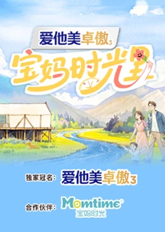 AI换脸鞠婧祎少女的性感诱惑 - 久久热视频