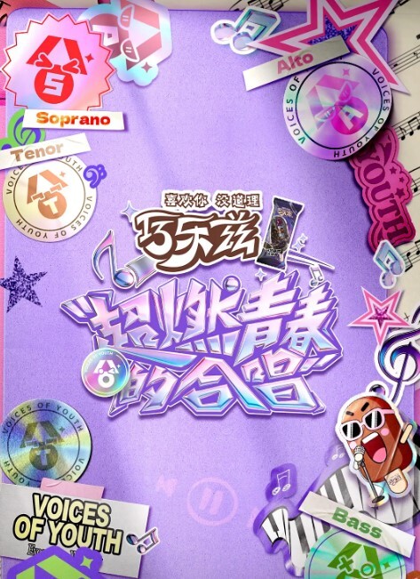 螃蟹的名字是芬提亚Naheeda触手 - 久久热视频