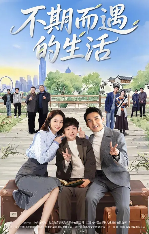 鹿鹿鹿鹿鹿子原来是个小美女啪啪 - 久久热视频