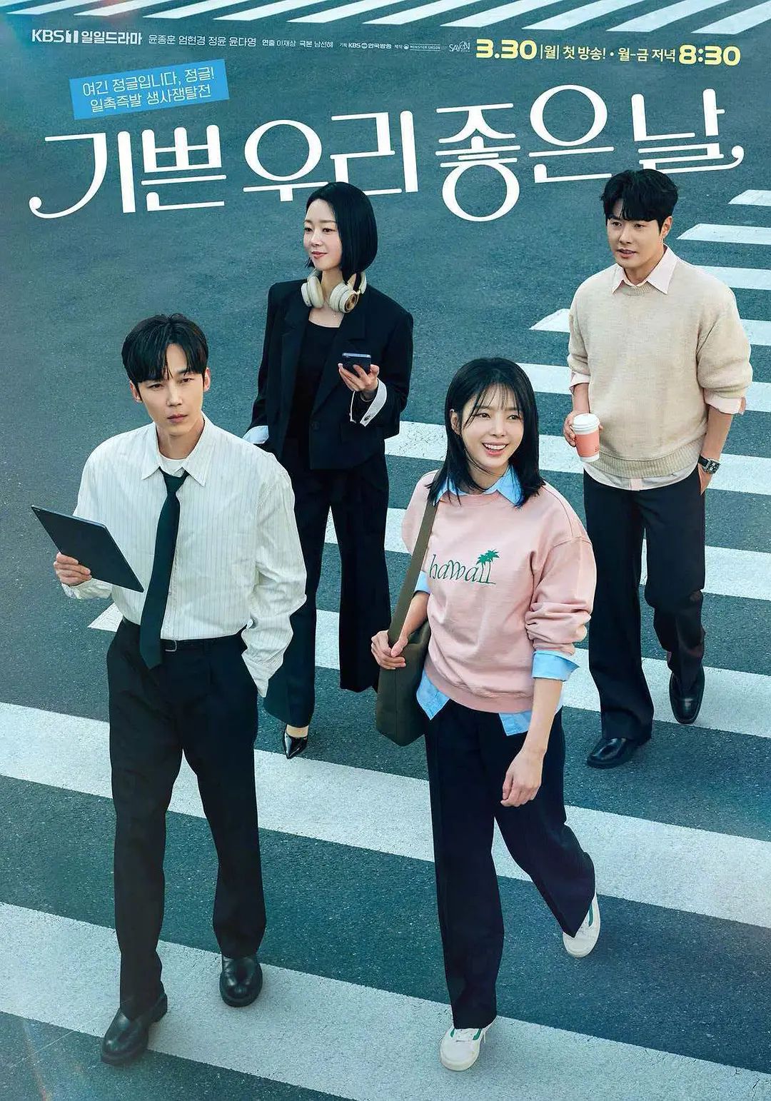【每日精选】极品女大学生出道即巅峰 - 久久热视频