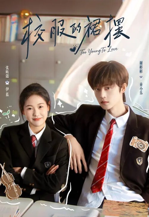 最美女神疯狂挨操 - 久久热视频