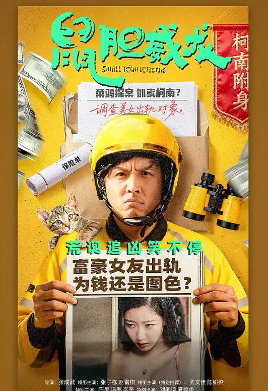 中文字幕-第三空间1 Amber Moore - 久久热视频
