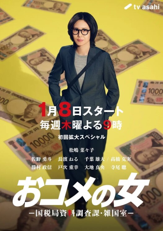 快递驿站里的风骚老板娘虎牙很可爱全程露脸陪狼友撩骚互动漏出骚奶子跳蛋塞逼里搅动呻吟表情好骚啊 - 久久热视频