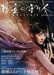 午夜av在线观看 - 久久热视频