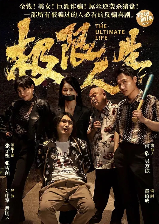 家有爱女初长成带小女儿去荒废医院厕所野战最后在地下停车场守着路人疯狂车震 - 久久热视频