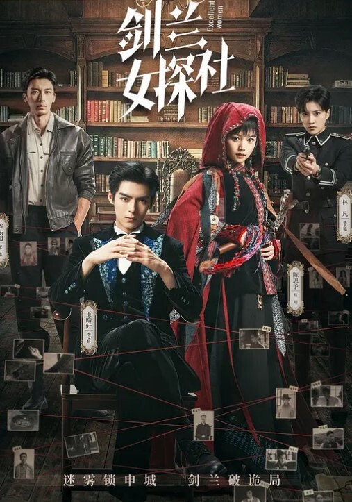 深圳传媒大学强吃男友 - 久久热视频