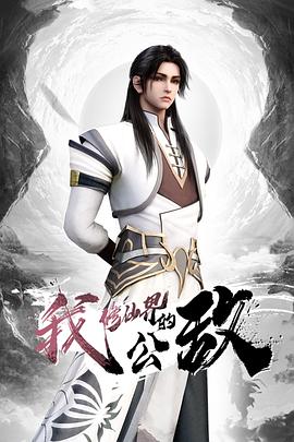 18岁高三学妹口交合集必撸精品 - 久久热视频