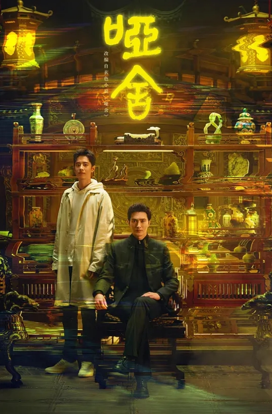 吊大逼小 - 久久热视频