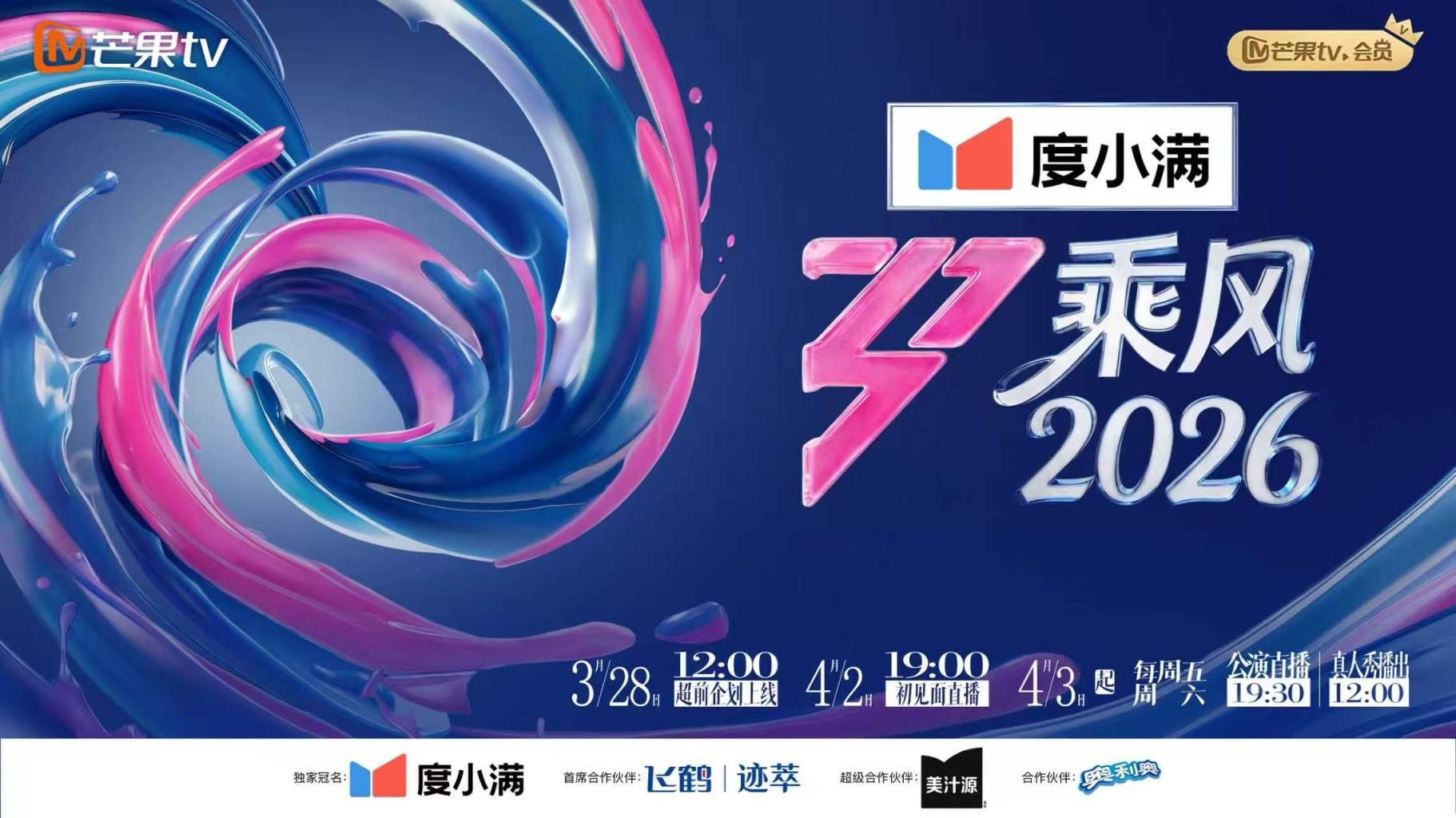 游走城市各大会所红灯区，探花达人【路少】体验长发美女姐姐的全套服务，方言对白 - 久久热视频