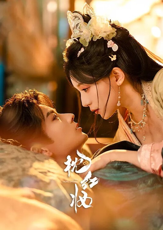 抖音222万粉丝女网红【ciu7】19岁韩国留学生不雅自拍流出，该说不说这S型身材曲线，蜂腰翘臀巨乳堪称极品，简直太爱了！ - 久久热视频