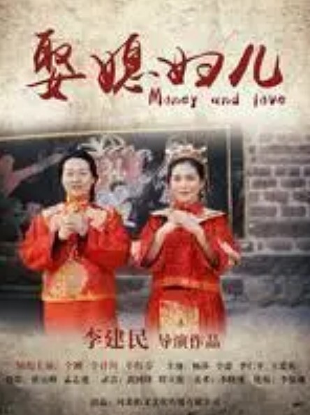 教师泄密流出福州某小学老师与男友私密视频照片流出_喜欢吃屌够骚_完美露脸 - 久久热视频