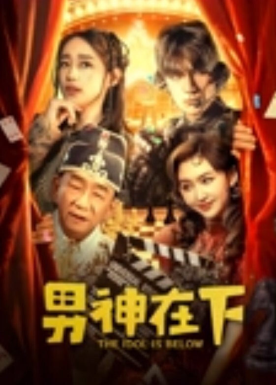 瘦子探花梦幻馆良家新人酒店前台肉感身材吃饱喝足开操扒掉丝袜一顿摸双腿肩上扛暴插 - 久久热视频