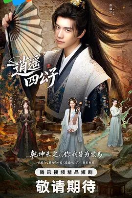 舞蹈系女神是小美呀绝美脱衣舞-2 - 久久热视频
