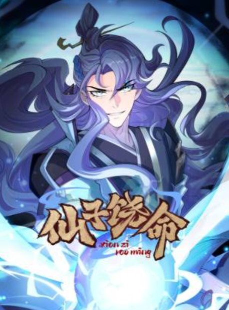 一步一步引导小女友怎么吃鸡 - 久久热视频