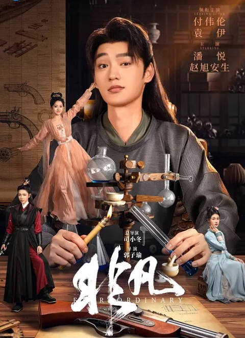 酒店偷拍百年难遇得极品女同性恋都是模特身材大长腿 - 久久热视频