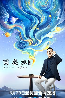 大香蕉伊在线75 - 久久热视频