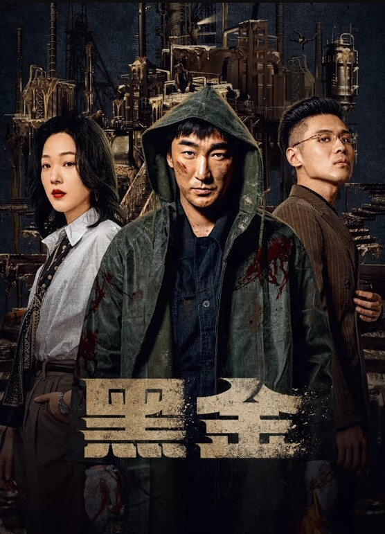 TS超美气质灌醉骚货名媛上下齐手怒插紧致后庭爆浆精液缓缓溢出滑落 - 久久热视频