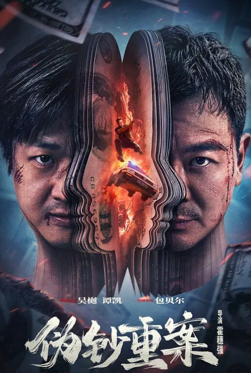 骑行圈认识的绝美少妇身材太顶了光是用眼睛看都受不了 - 久久热视频