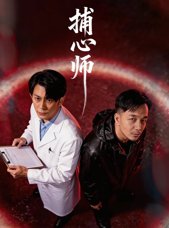 【Zhen禎】喜欢穿著CK内裤跟男朋友做爱果然从影片就能看出來是个骚货 - 久久热视频