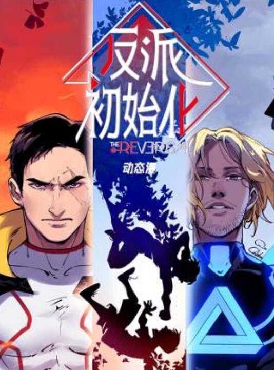 季妍希奇淫三国之徐庶弃蜀投魏 - 久久热视频