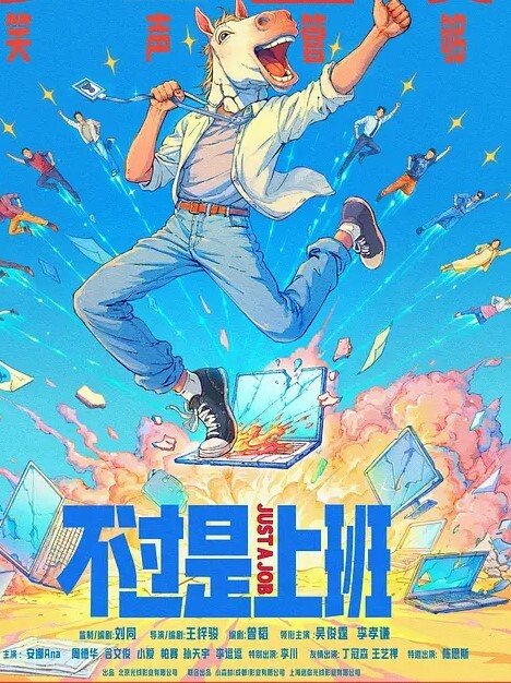 狠狠的干死了这个骚货少妇 - 久久热视频