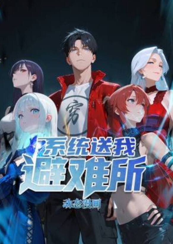 探花眼镜男约了个丰满妹子酒店啪啪换上连体网袜 - 久久热视频