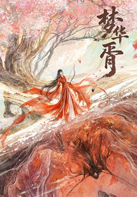 04年.小萝莉大鸡.鸡男.友鸡巴.太大了只能.吃到一半我的小.乖乖 - 久久热视频