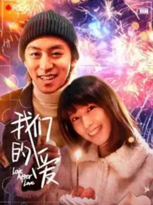 漂亮美眉闺蜜喝多了妹子让男友乘机操了无套输出颜射 - 久久热视频
