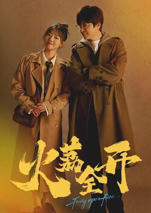 寻花人气探花娇小玲珑川妹子 - 久久热视频