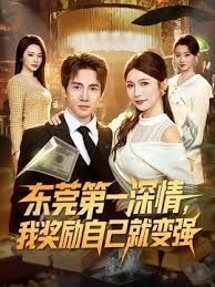 小小尋花舞廳選妃燈紅酒綠下莺莺燕燕極品大胸小姐姐酒店啪啪 - 久久热视频