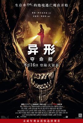大香蕉精品在线观看 - 久久热视频