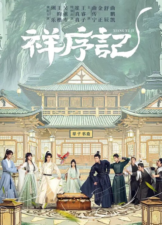 姐妹老公下班回来在沙发3p &lsquo;家庭幻想系列&rsquo; S5：E2的! - 久久热视频