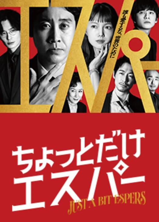 MIMK-141(中字)真人版 终于内射了憧憬的邻居人妻 森泽佳奈 - 久久热视频