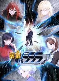 极品性瘾小情侣【D先生和C小姐】付费福利，三套制服，暴力性爱美学，边插边喷水 (3) - 久久热视频