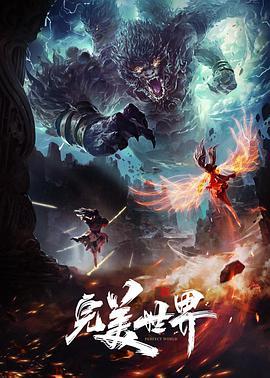 RashNemain哈里肯尼亚乳房性交 - 久久热视频