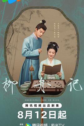 大香蕉手机在线视频观看 - 久久热视频