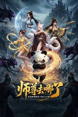 科目三【2025年新流】，青春无敌，抖音风艺校美少女【杨晓花】定制福利②，露脸露点，各种热门BGM裸舞 (1) - 久久热视频