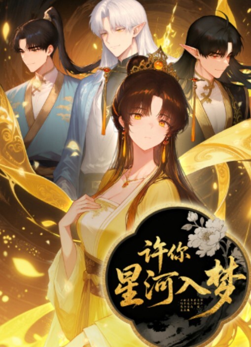 后入肥臀无毛白虎妹屁眼子都肏出水了 - 久久热视频
