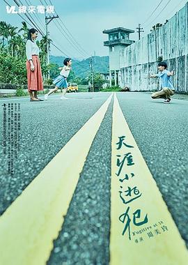 韩国男女激性视频 - 久久热视频