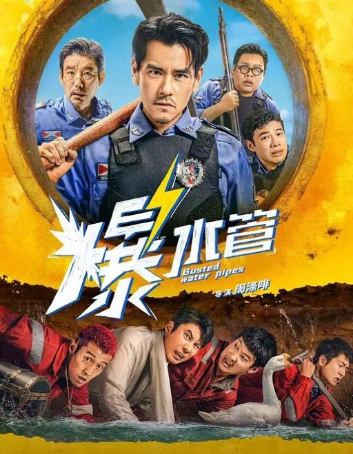 情侶洩密年轻情侣出租屋玩69啪啪疯狂输出完美露脸 - 久久热视频