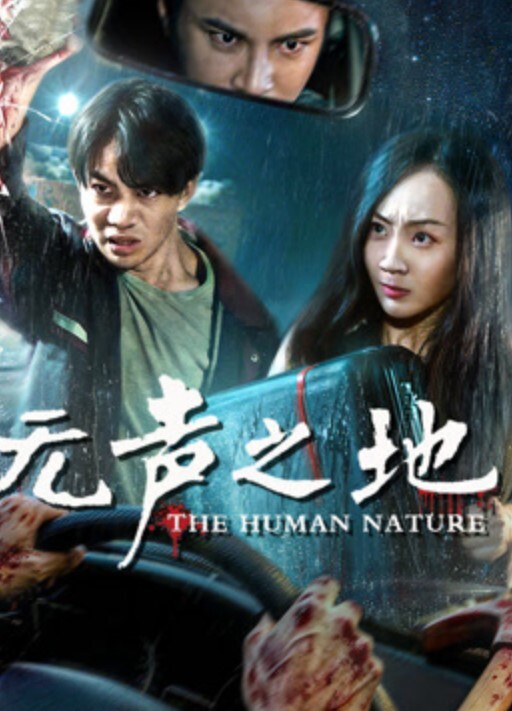 福建仙游桐酒吧卫生间惊现激情时刻小情侣激情大干分手炮操着操着就哭了 - 久久热视频