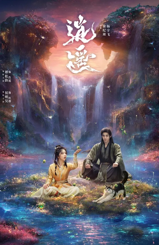 气质性感的白富美少妇寻求刺激在酒店故意衣着暴露勾引服务员当场在客厅扒掉蕾丝内裤用力勐操. - 久久热视频