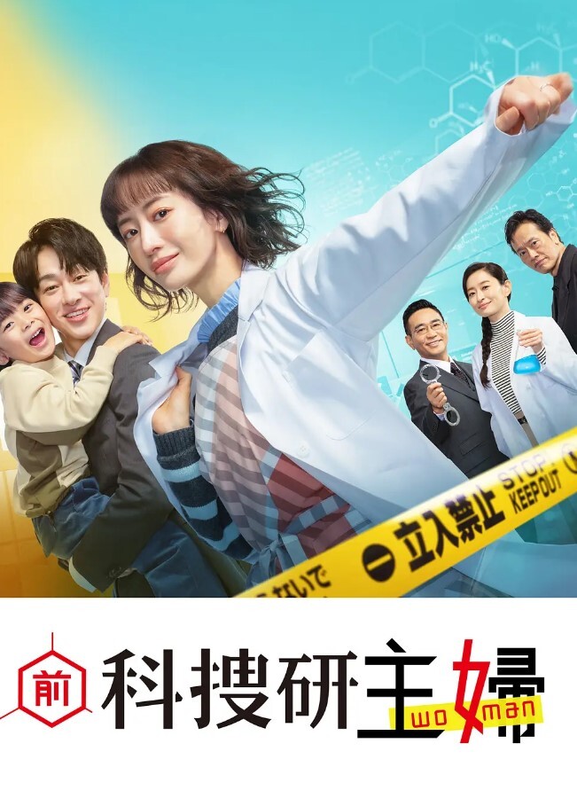【街设成功】美女打电话被设一腿敬业，瞬间回头绝对刺激，被发现系列 - 久久热视频
