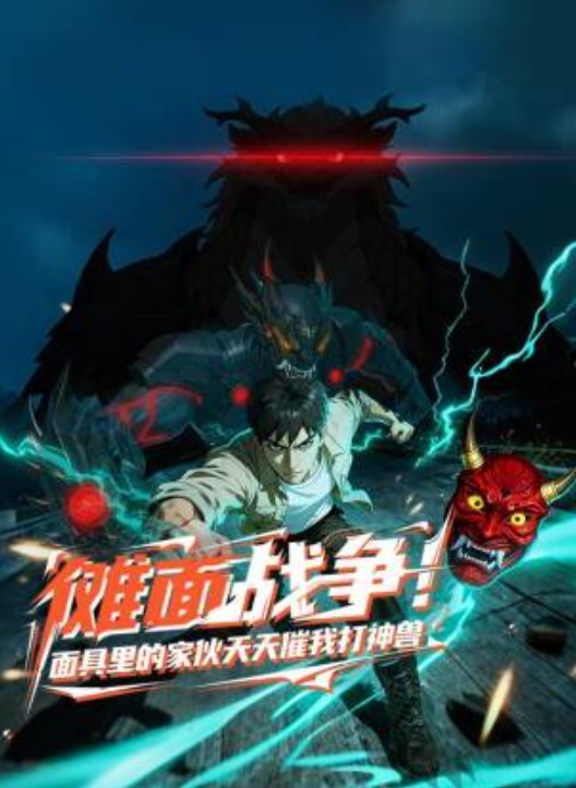 20208689021用户上传偷拍漂亮学妹洗澡 - 久久热视频