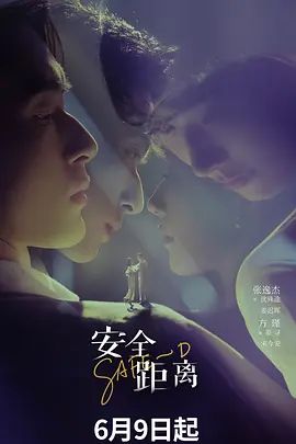 小老板带着漂亮小姨子开车去郊外打野战先尿个尿完美露脸 - 久久热视频