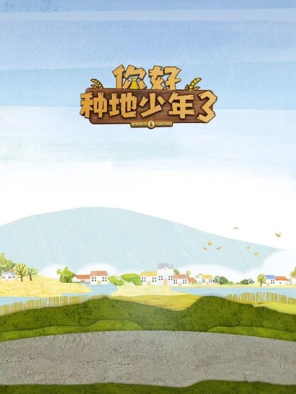 10musume 010824_01 スタイル抜群な娘と中出しPtoMセックス！ - 久久热视频